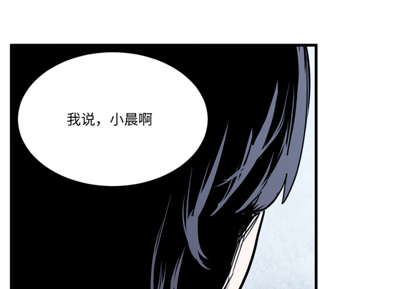 第 104 页