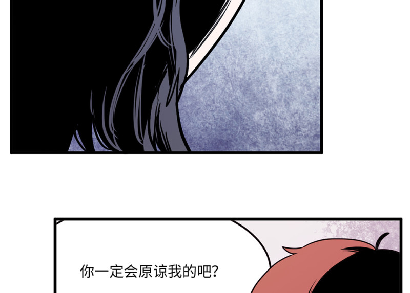 第 105 页