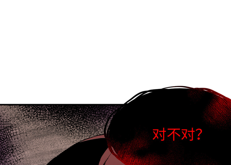 第 110 页