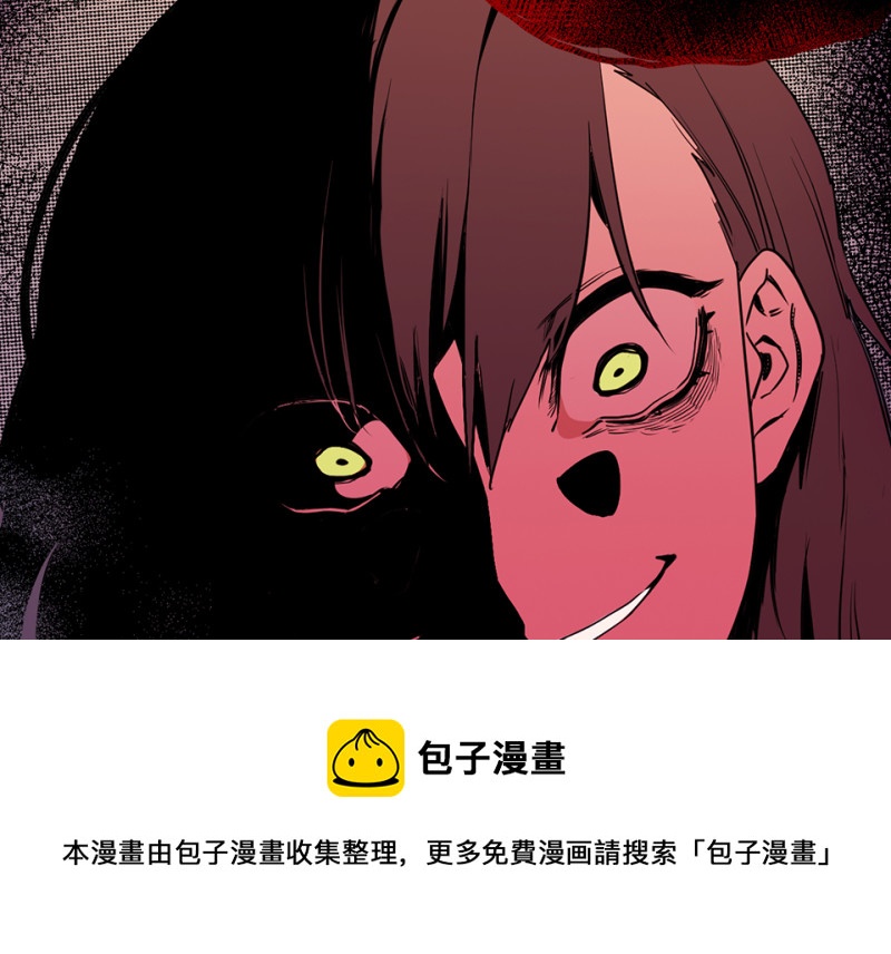 第 111 页