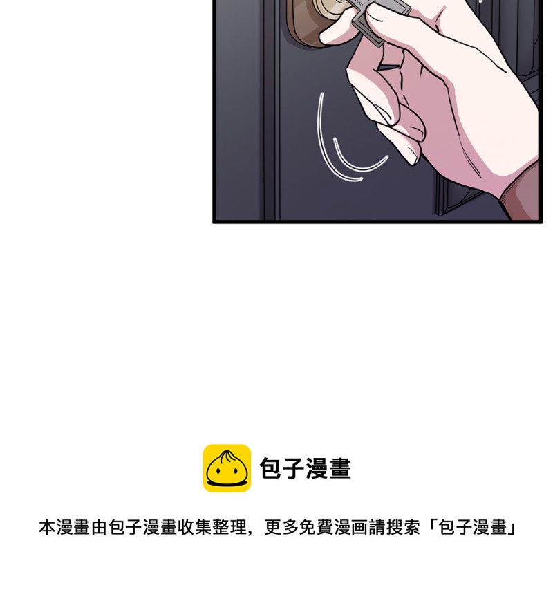 第 121 页