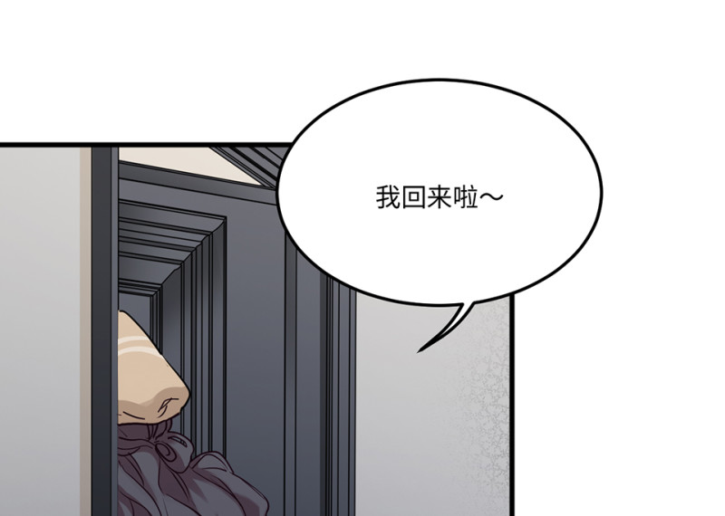 第 122 页