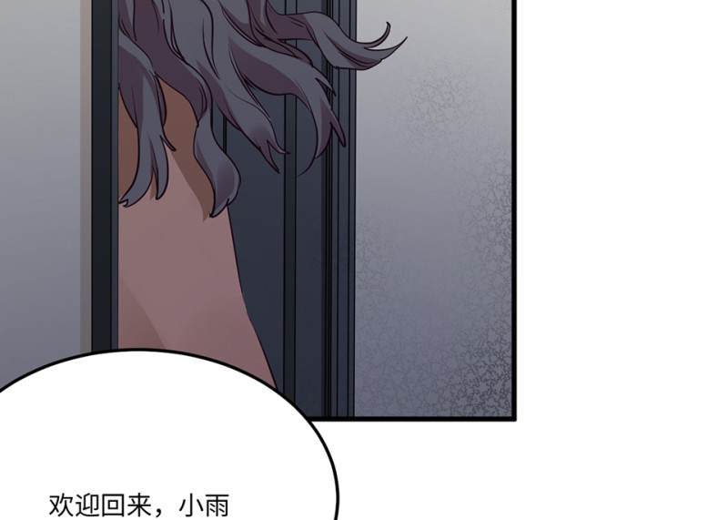 第 123 页