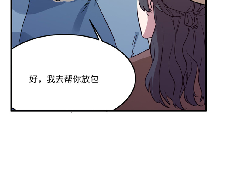 第 130 页