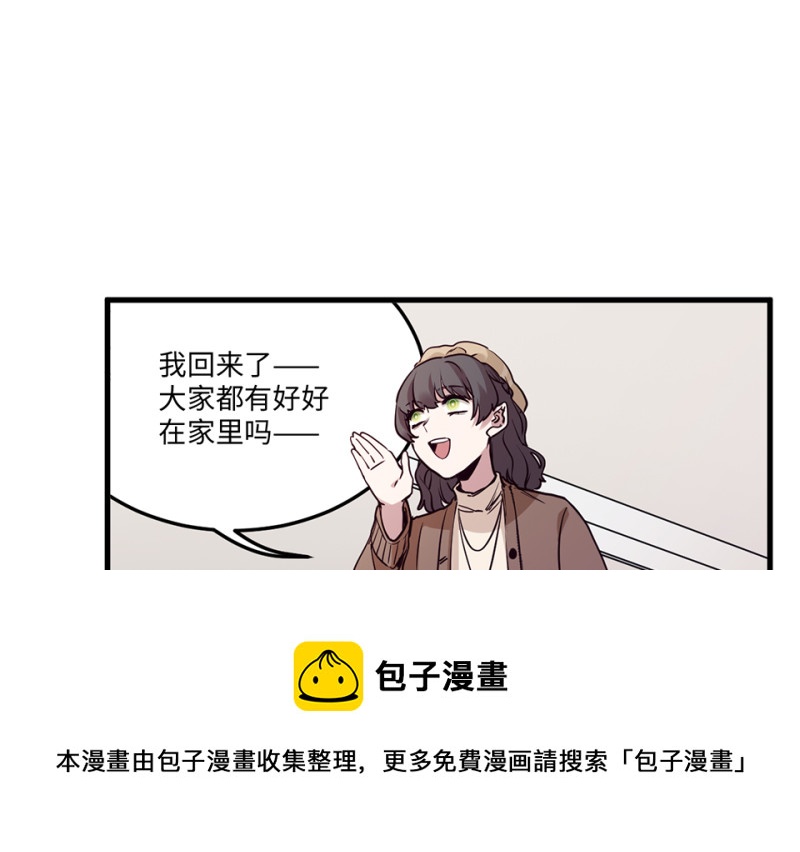 第 131 页