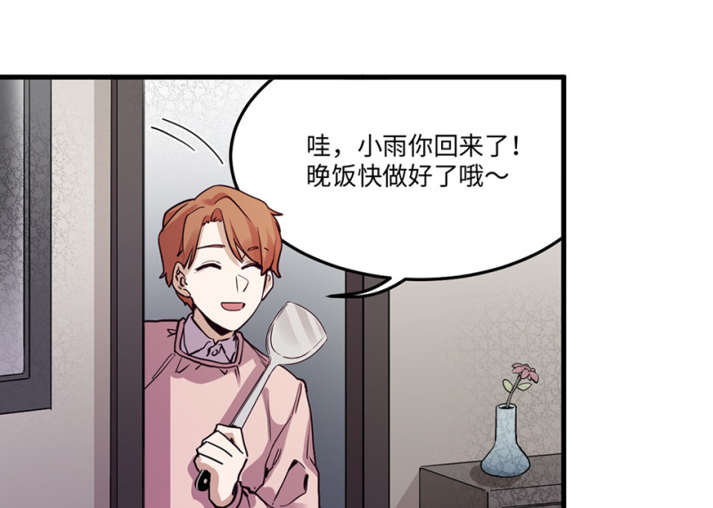第 133 页