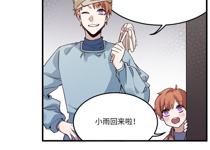 第 135 页