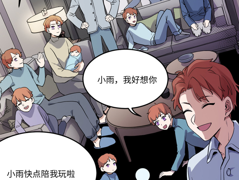 第 137 页