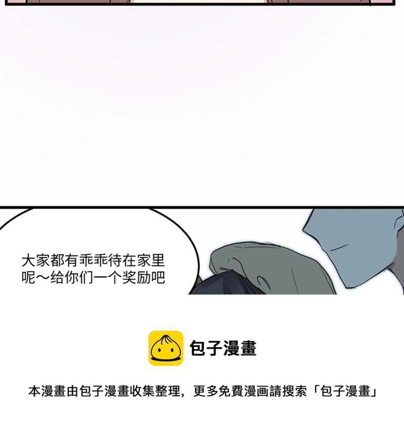 第 141 页