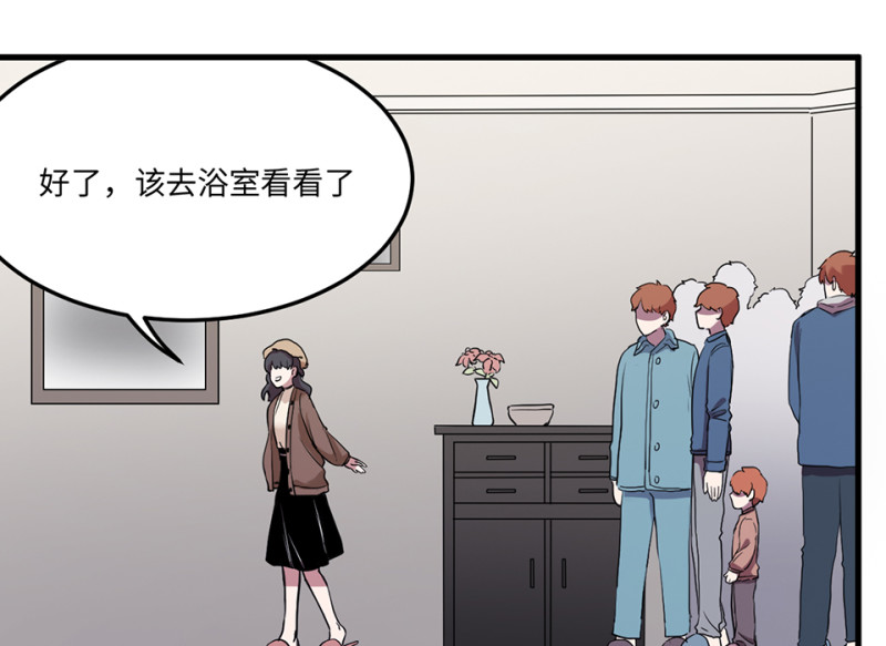 第 144 页