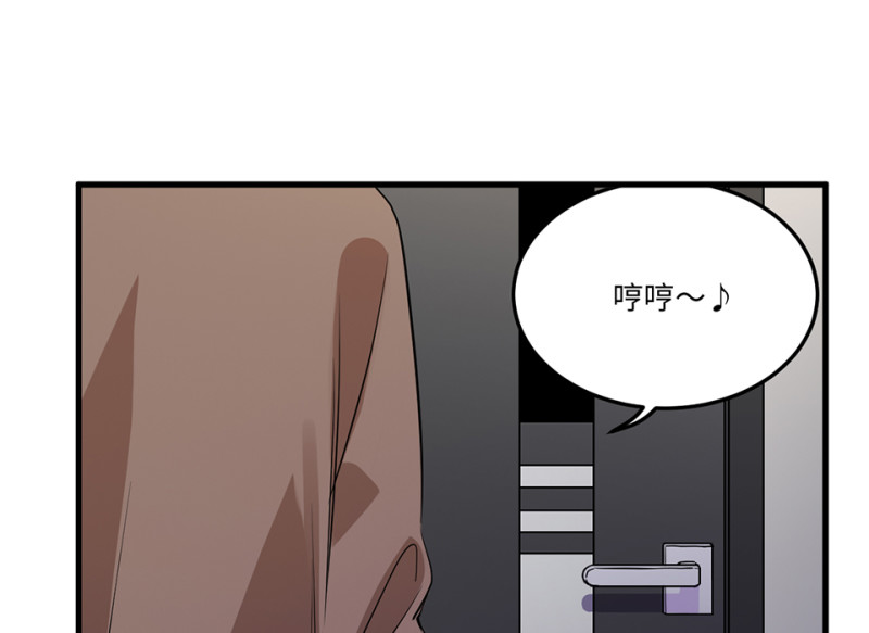 第 146 页