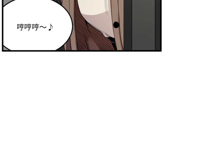 第 149 页