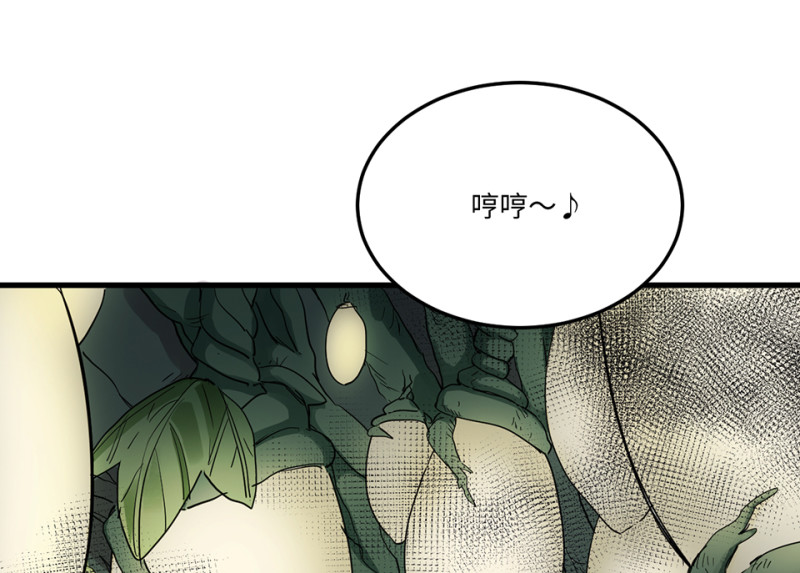第 150 页