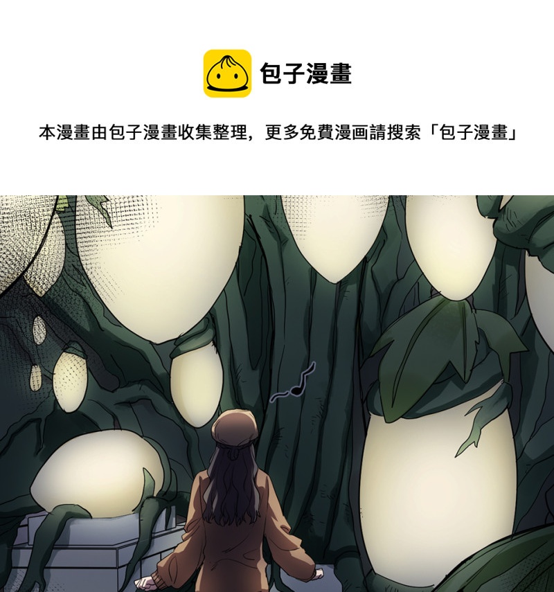 第 151 页