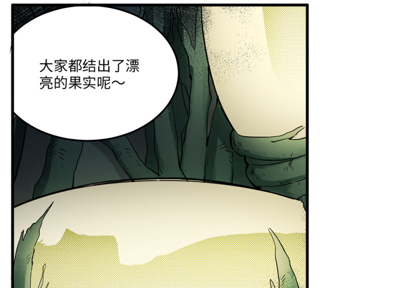第 156 页