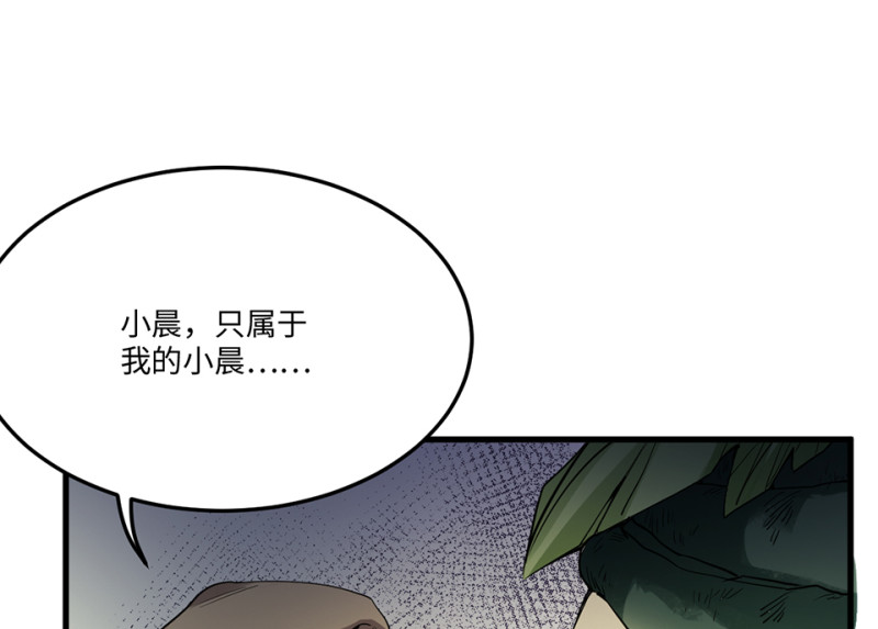 第 158 页