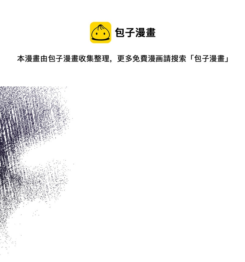 第 171 页