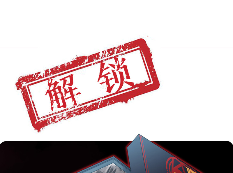 第 172 页