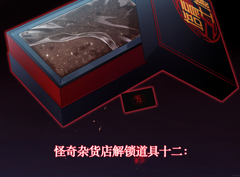 第 173 页