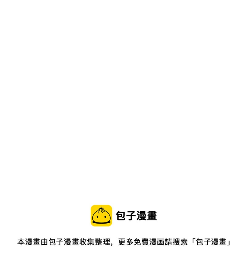 第 175 页