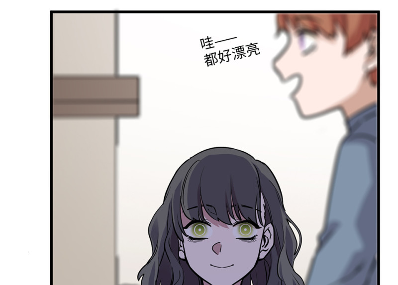 第 72 页