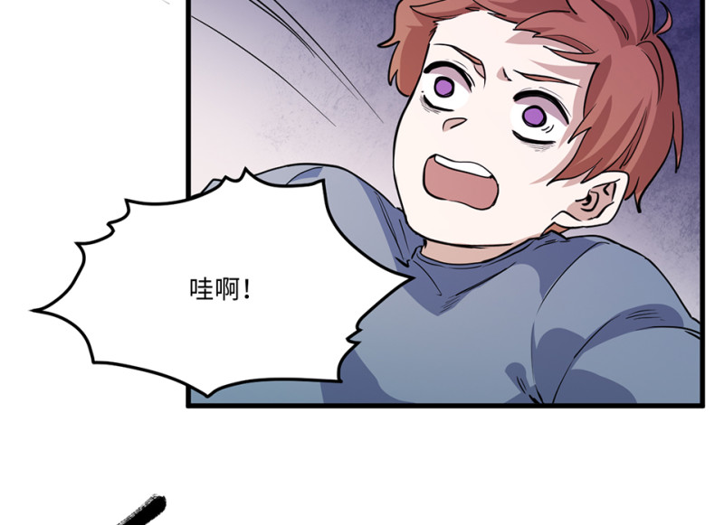 第 76 页