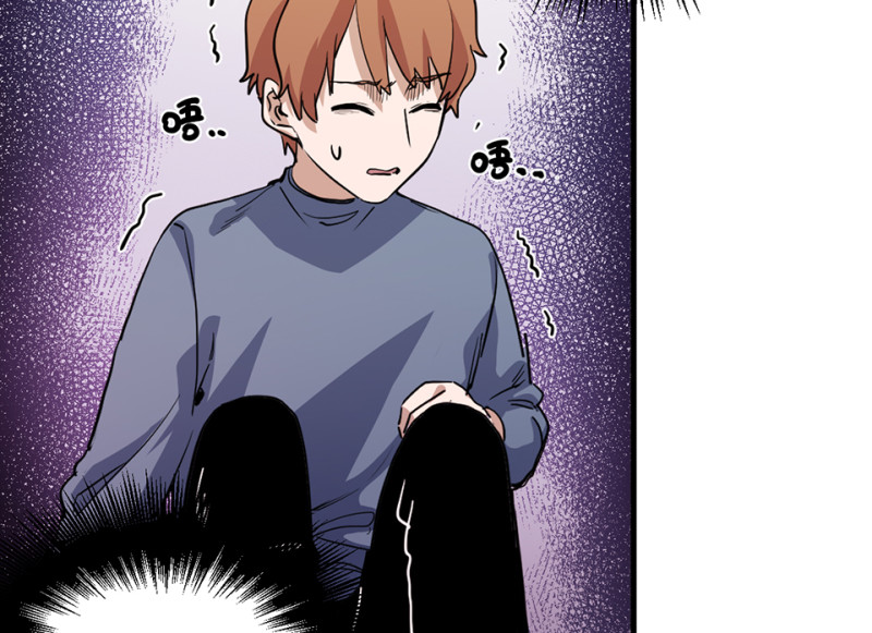 第 87 页