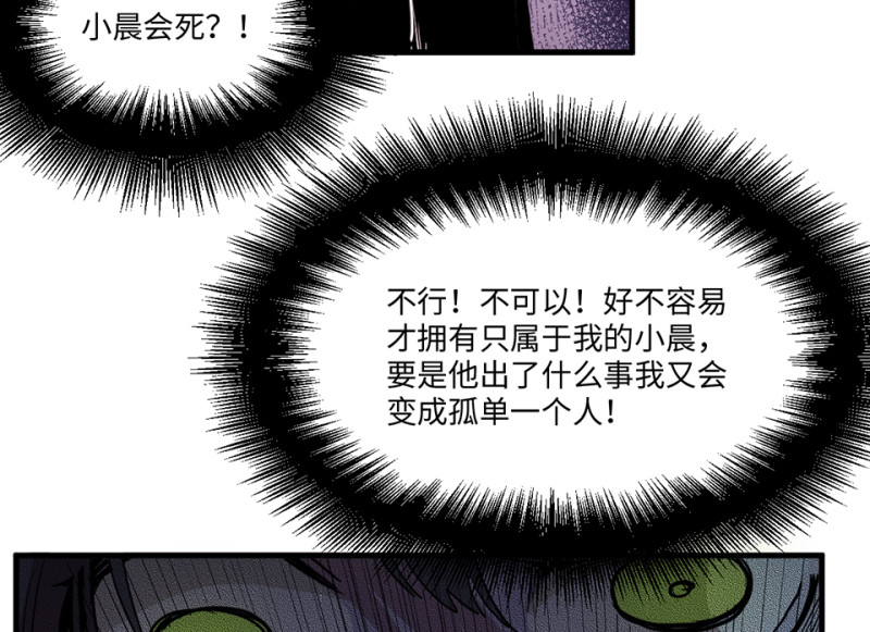 第 88 页