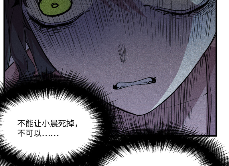 第 89 页