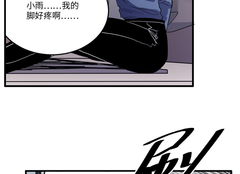 第 95 页