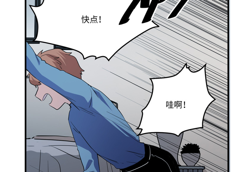 第 96 页