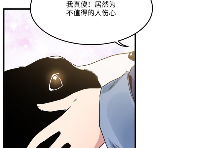 第 106 页