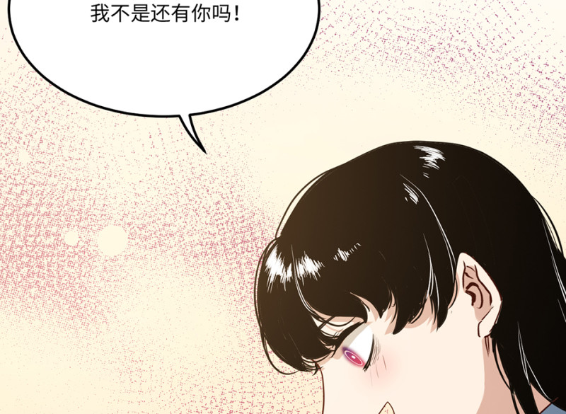 第 109 页