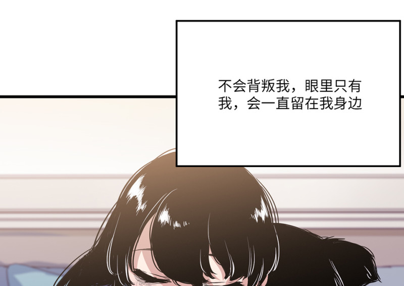 第 112 页