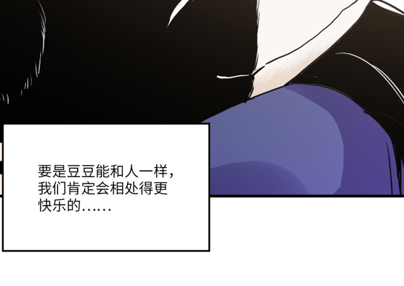 第 115 页