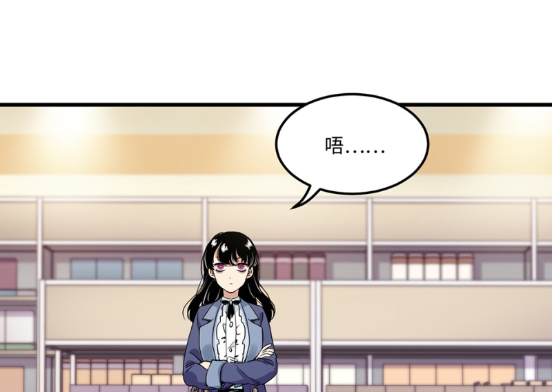 第 120 页