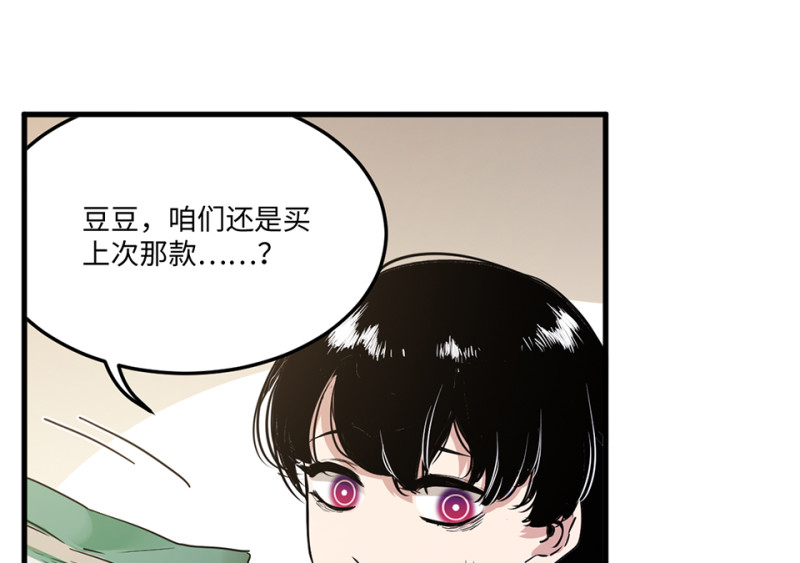 第 122 页