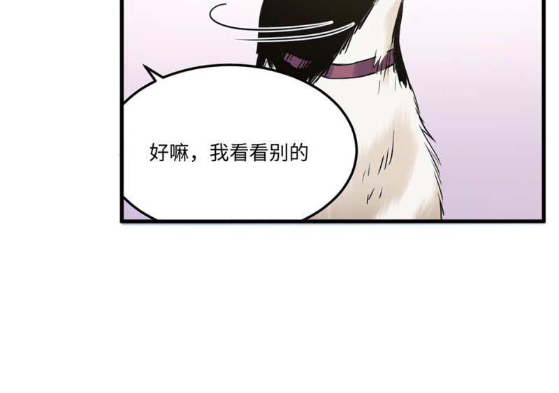 第 124 页