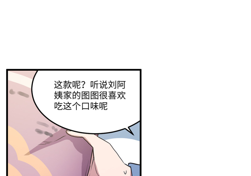 第 125 页
