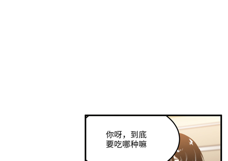 第 130 页