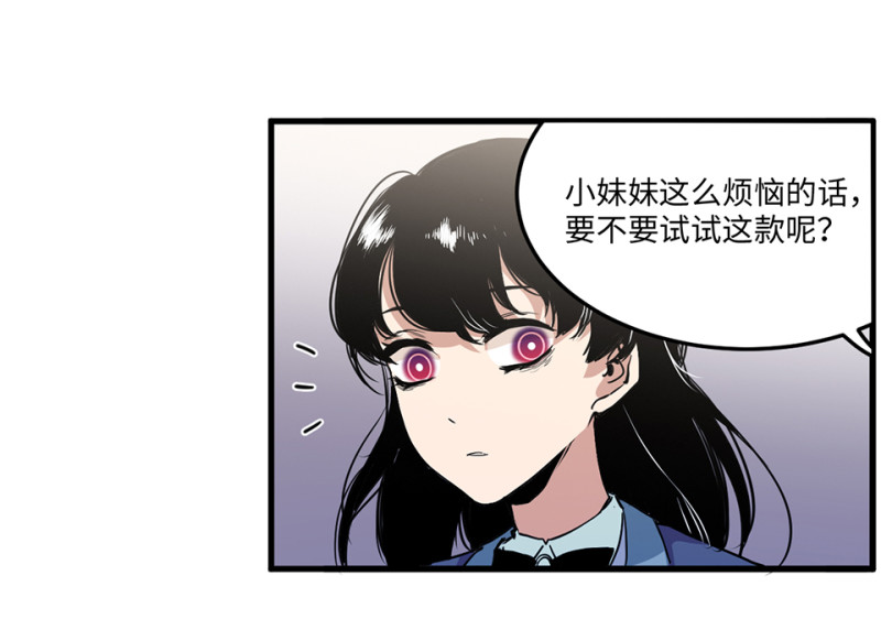 第 133 页