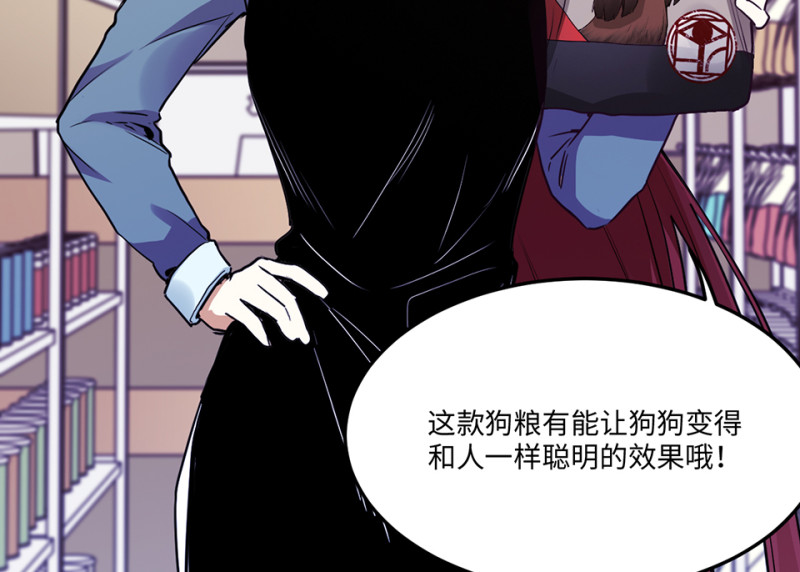第 137 页