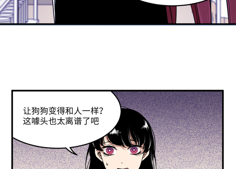 第 138 页