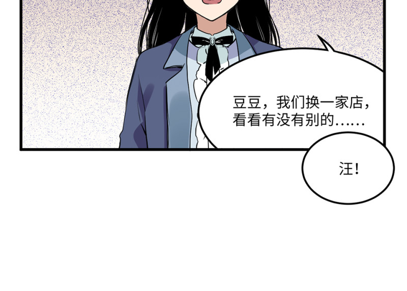 第 139 页