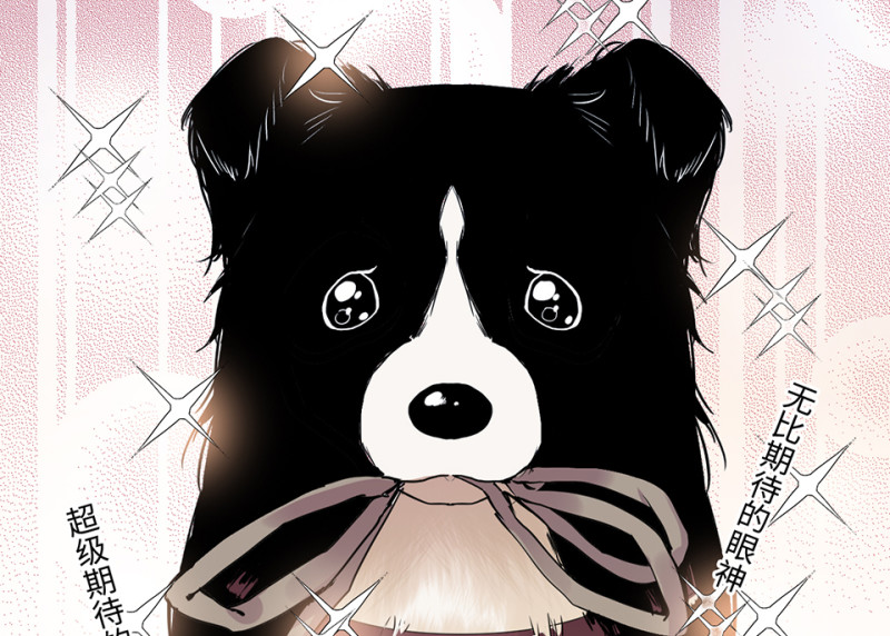 第 143 页