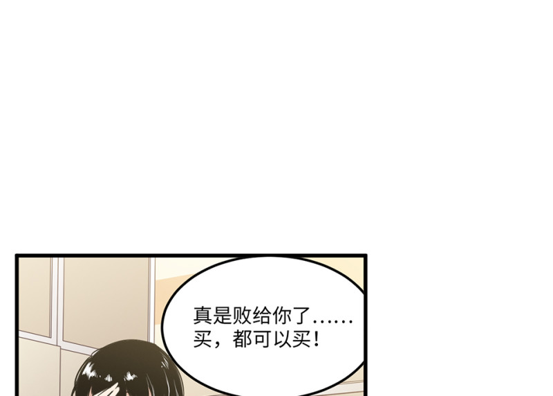 第 145 页