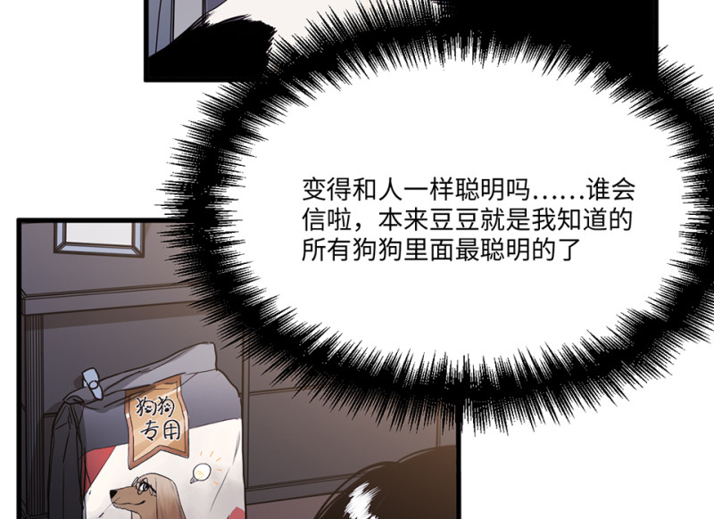 第 153 页