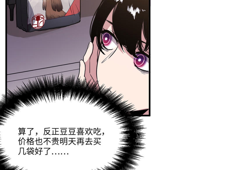 第 154 页