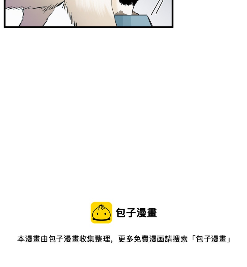 第 161 页