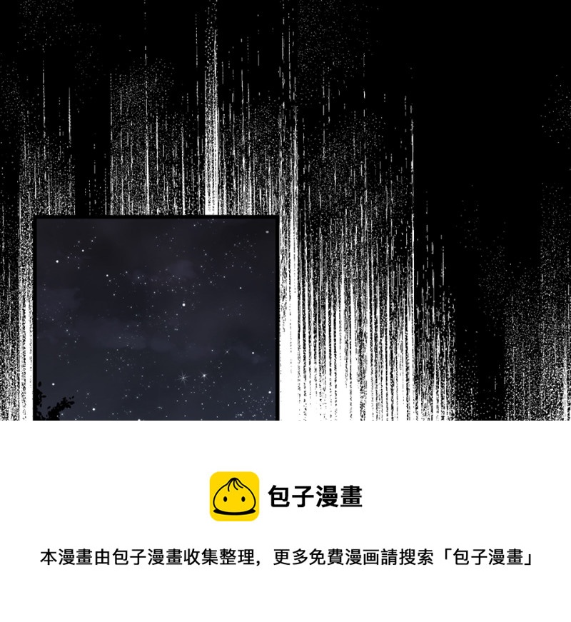 第 171 页